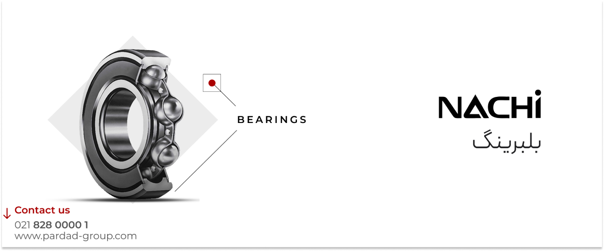 بلبرینگ Nachi